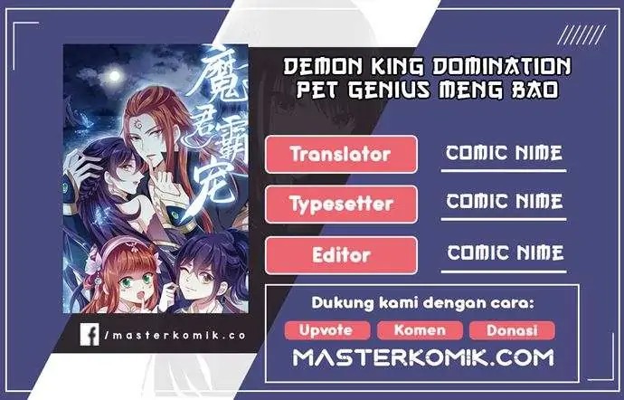 Demon King Domination Pet Genius Meng Bao Belly Black Mother Chapter 20 Gambar 1