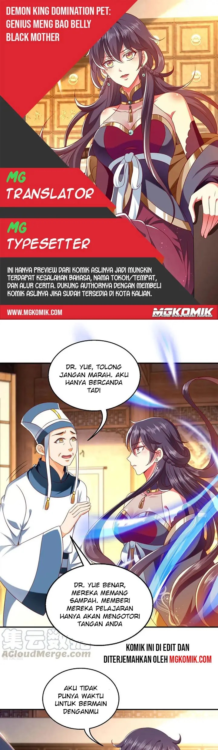 Demon King Domination Pet Genius Meng Bao Belly Black Mother Chapter 27 Gambar 1