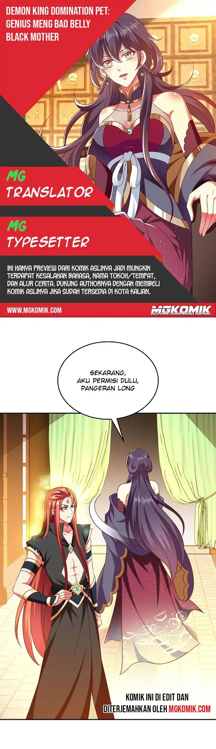 Demon King Domination Pet Genius Meng Bao Belly Black Mother Chapter 40 Gambar 1