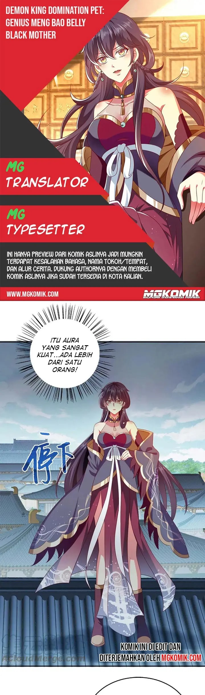Demon King Domination Pet Genius Meng Bao Belly Black Mother Chapter 41 Gambar 1