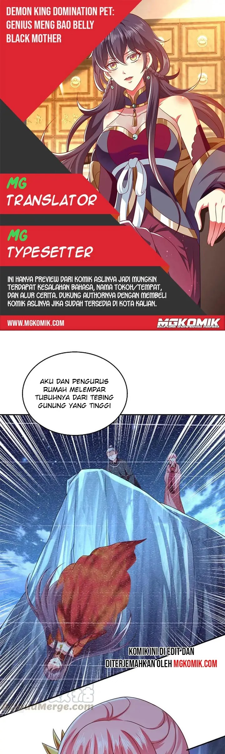 Demon King Domination Pet Genius Meng Bao Belly Black Mother Chapter 44 Gambar 1