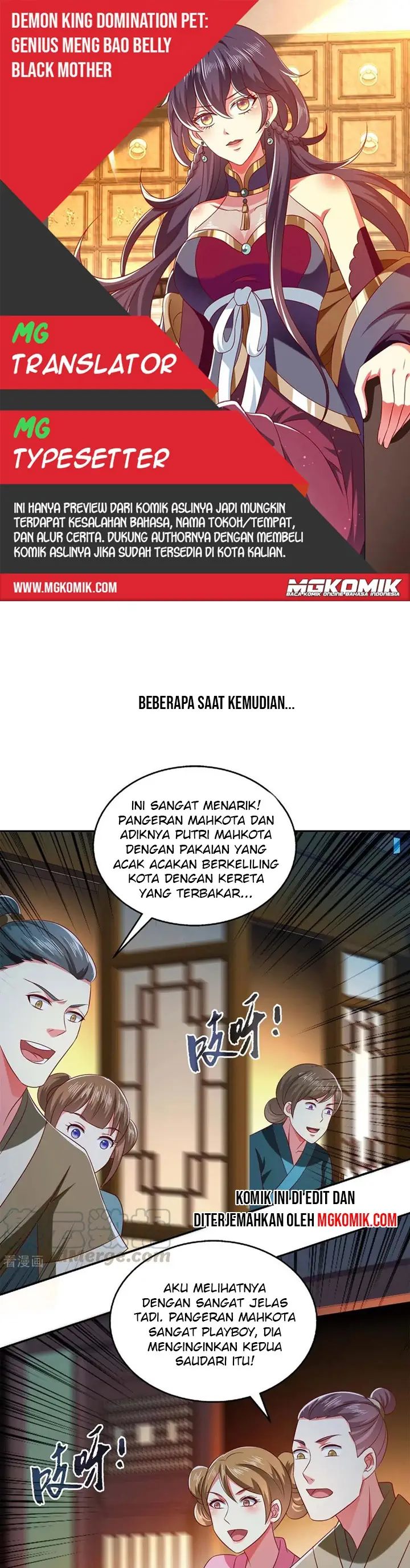 Demon King Domination Pet Genius Meng Bao Belly Black Mother Chapter 49 Gambar 1