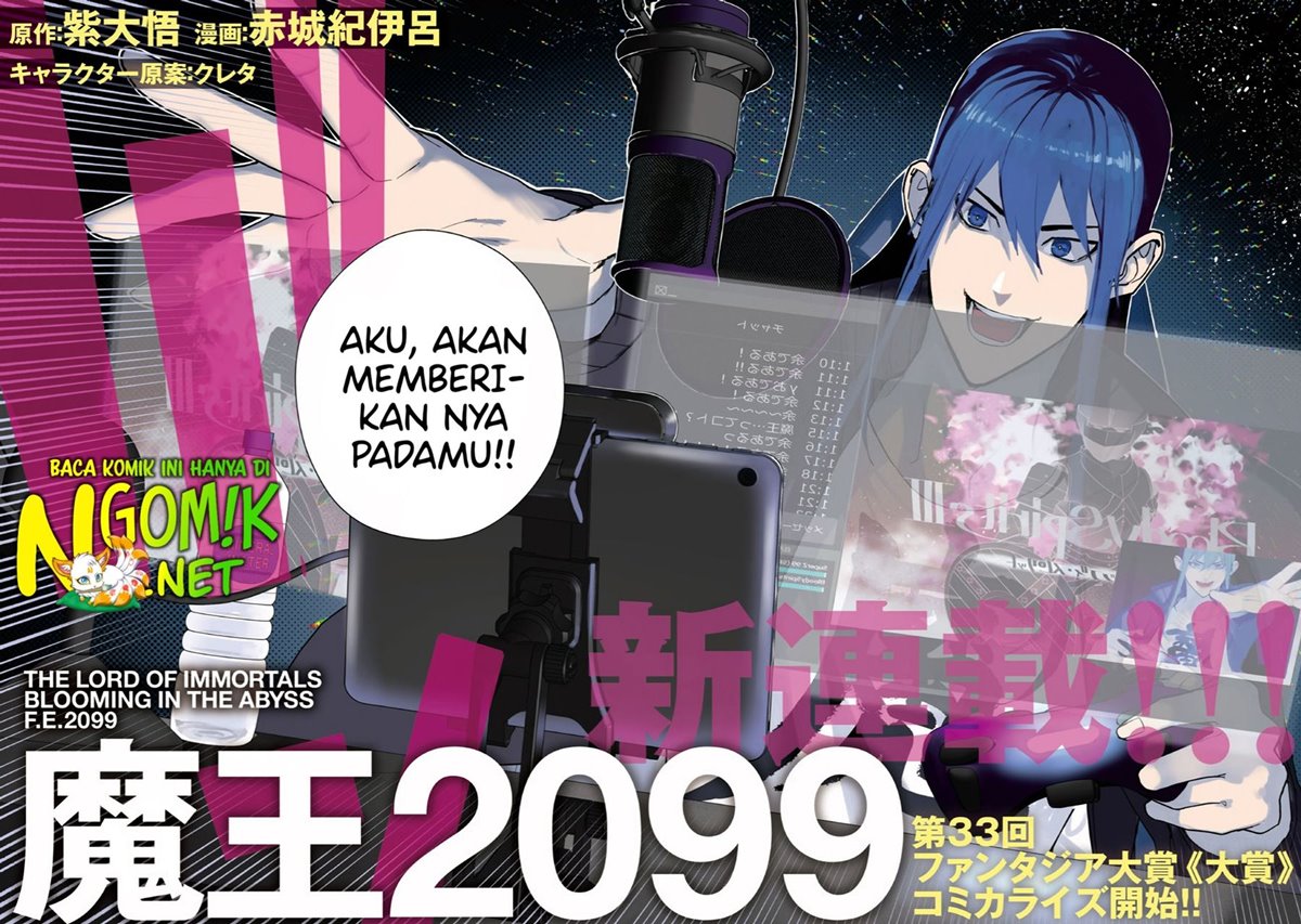 Demon Lord 2099 Chapter 01.1 Gambar 3