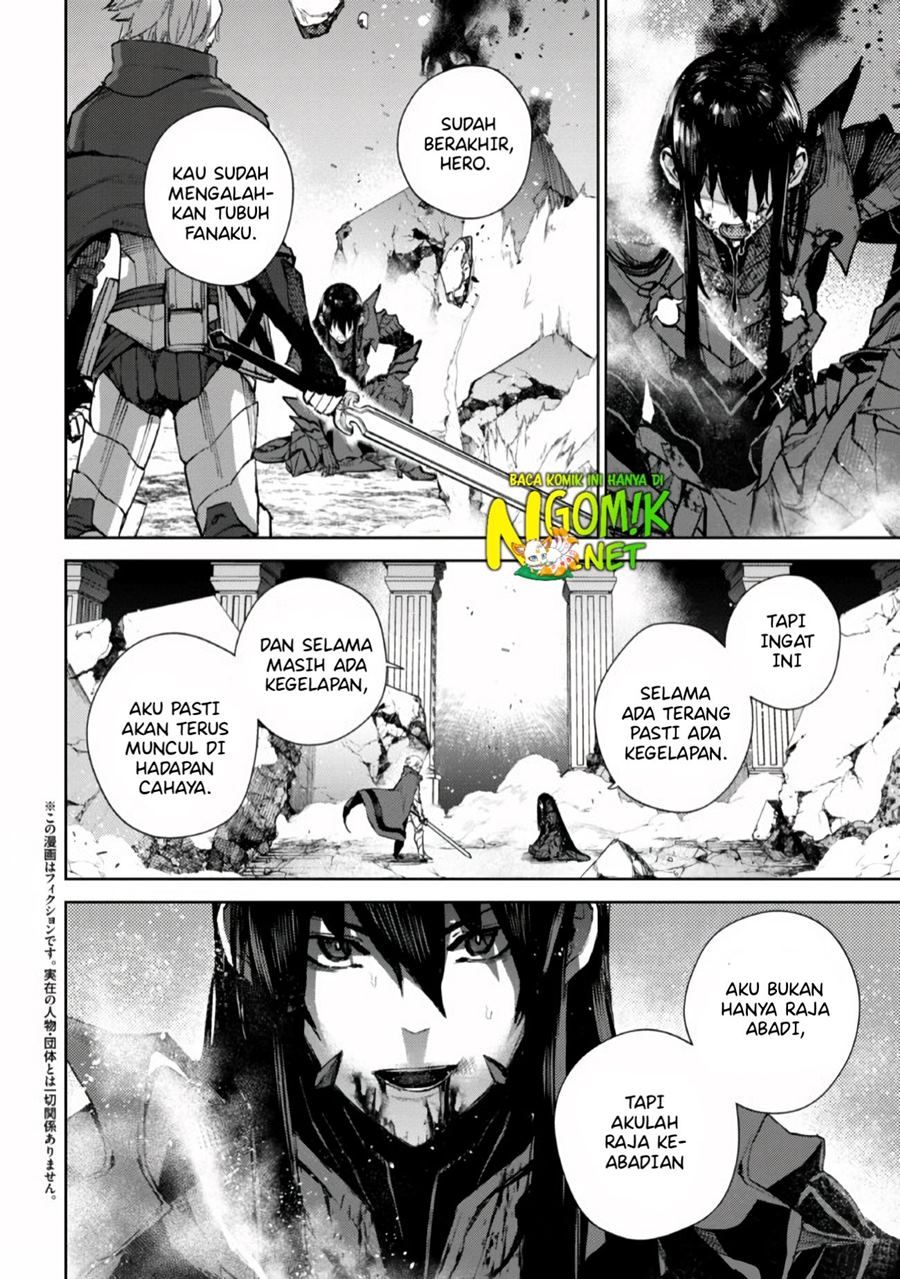 Demon Lord 2099 Chapter 01.1 Gambar 5