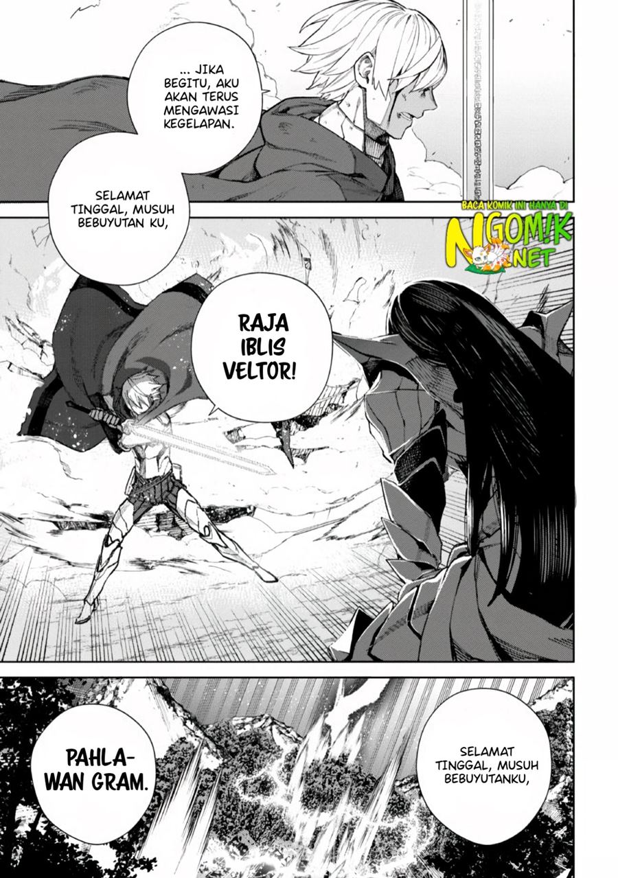 Demon Lord 2099 Chapter 01.1 Gambar 6