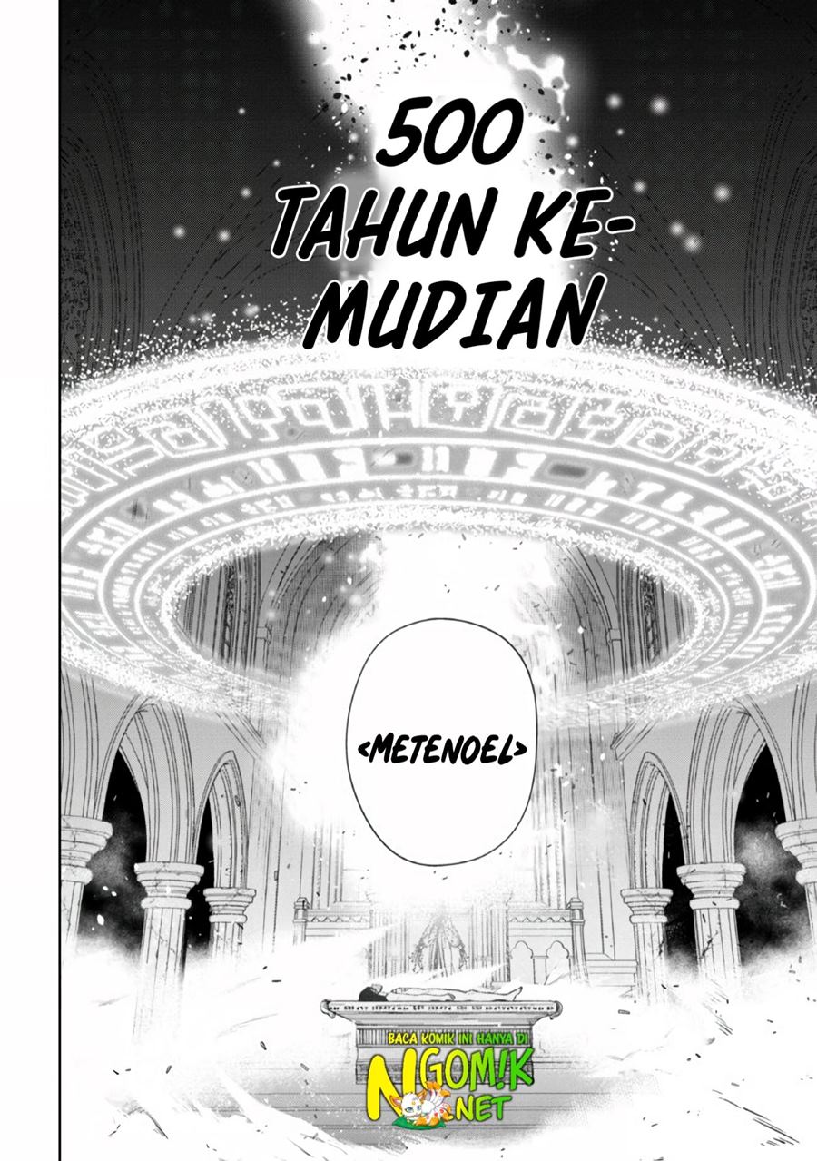 Demon Lord 2099 Chapter 01.1 Gambar 7