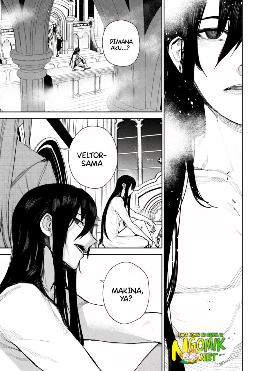 Demon Lord 2099 Chapter 01.1 Gambar 8