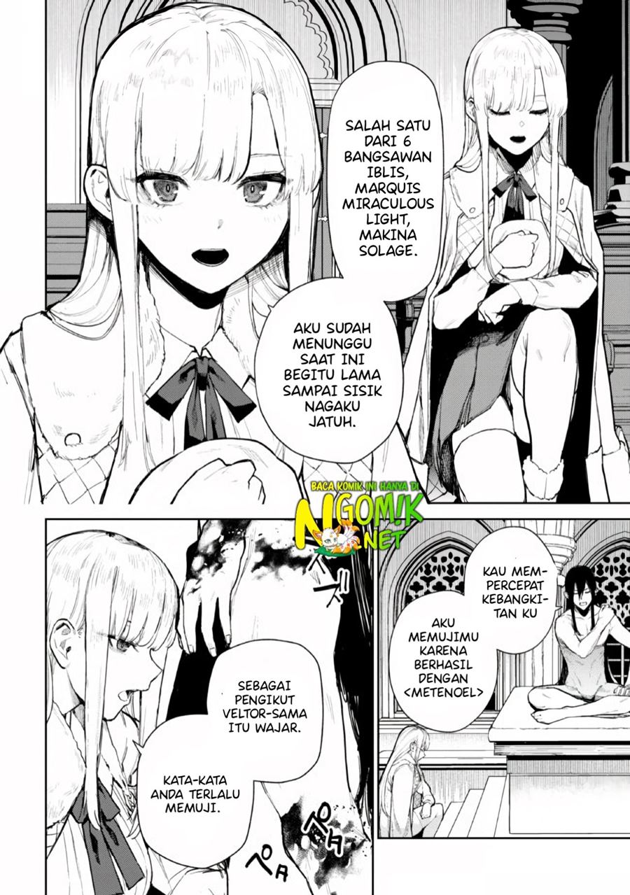 Demon Lord 2099 Chapter 01.1 Gambar 9
