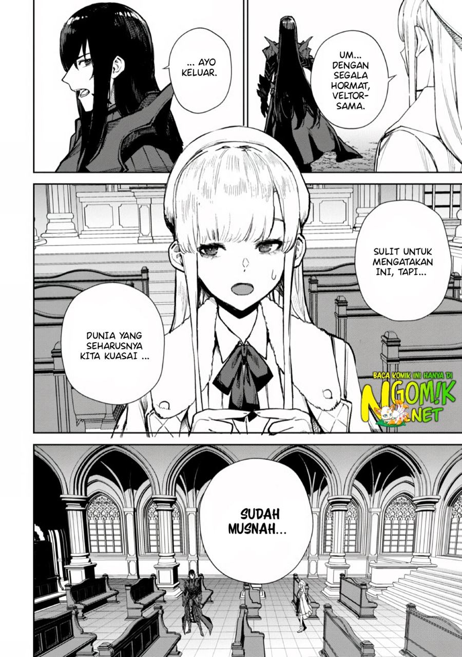 Demon Lord 2099 Chapter 01.1 Gambar 11