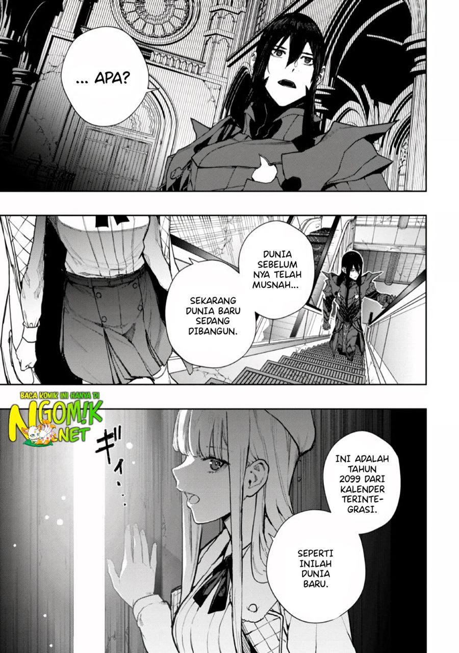 Demon Lord 2099 Chapter 01.1 Gambar 12