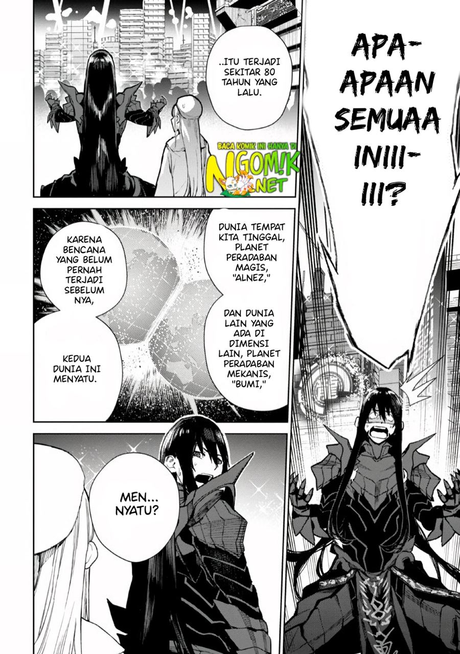 Demon Lord 2099 Chapter 01.1 Gambar 14