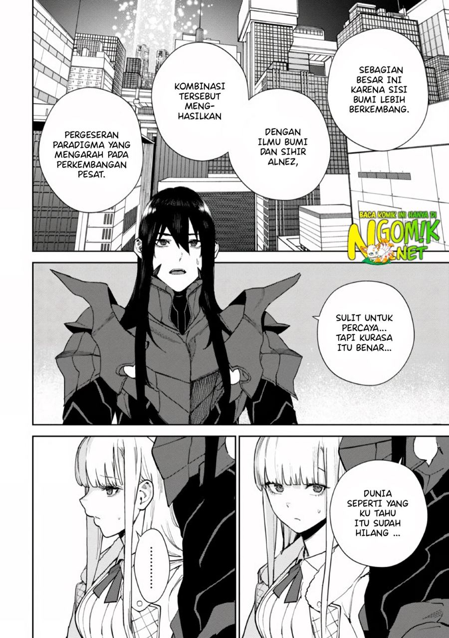 Demon Lord 2099 Chapter 01.1 Gambar 15
