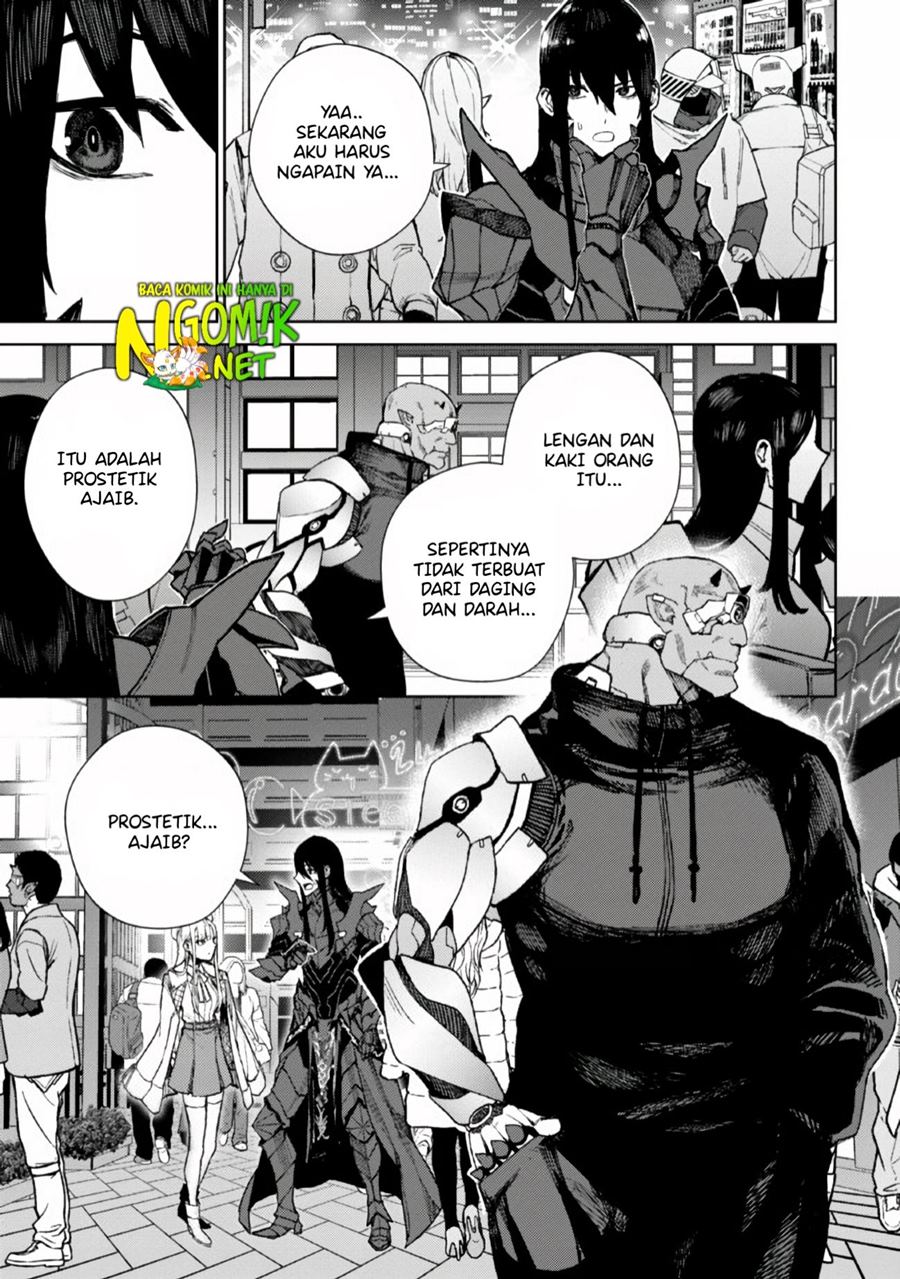 Demon Lord 2099 Chapter 01.1 Gambar 16