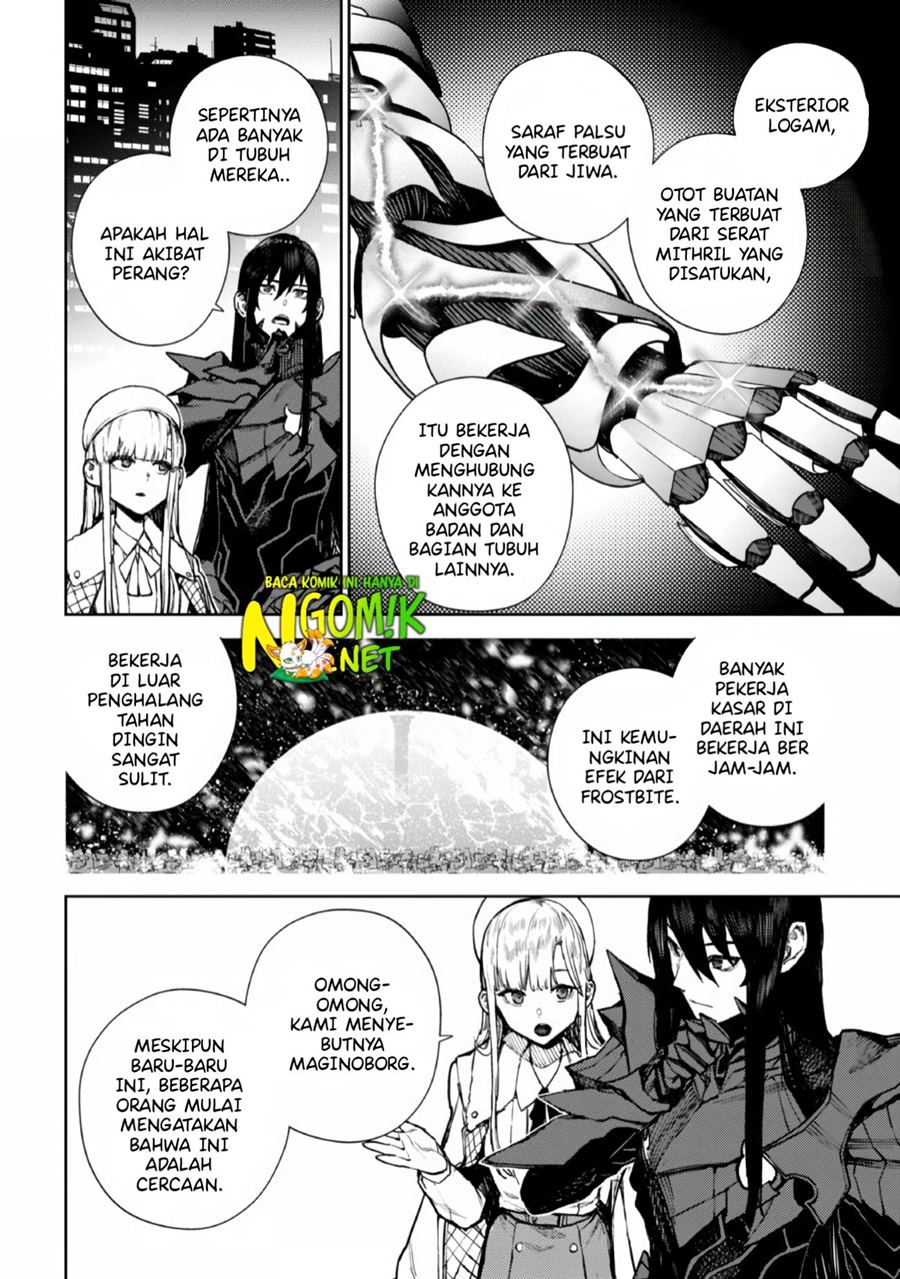 Demon Lord 2099 Chapter 01.1 Gambar 17
