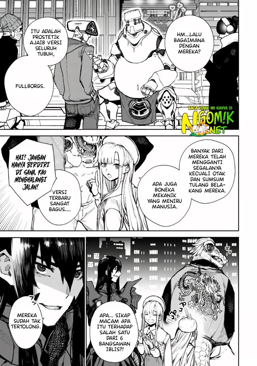 Demon Lord 2099 Chapter 01.1 Gambar 18