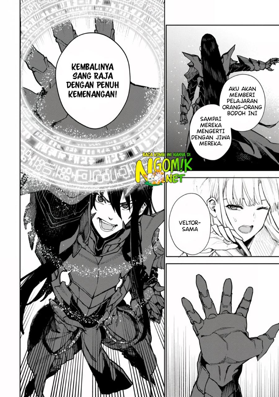 Demon Lord 2099 Chapter 01.1 Gambar 19