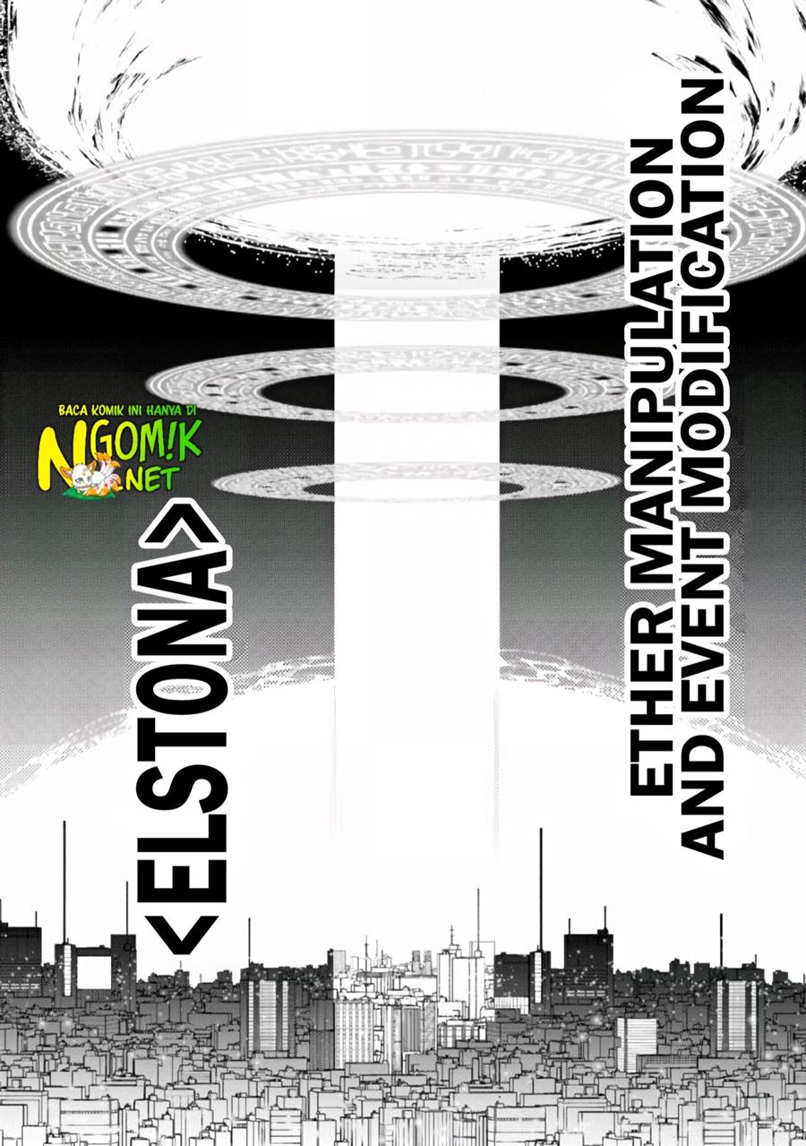 Demon Lord 2099 Chapter 01.1 Gambar 20