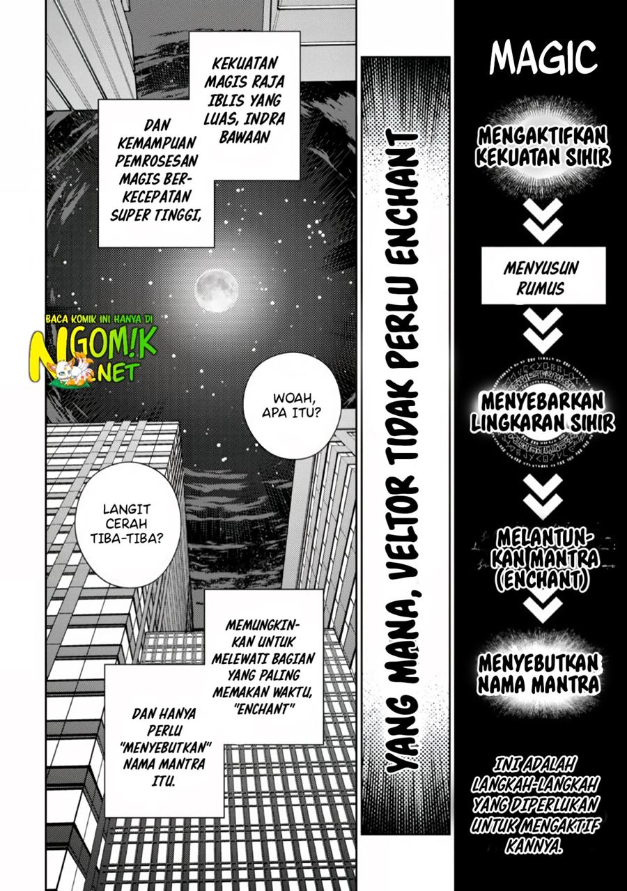 Demon Lord 2099 Chapter 01.1 Gambar 21