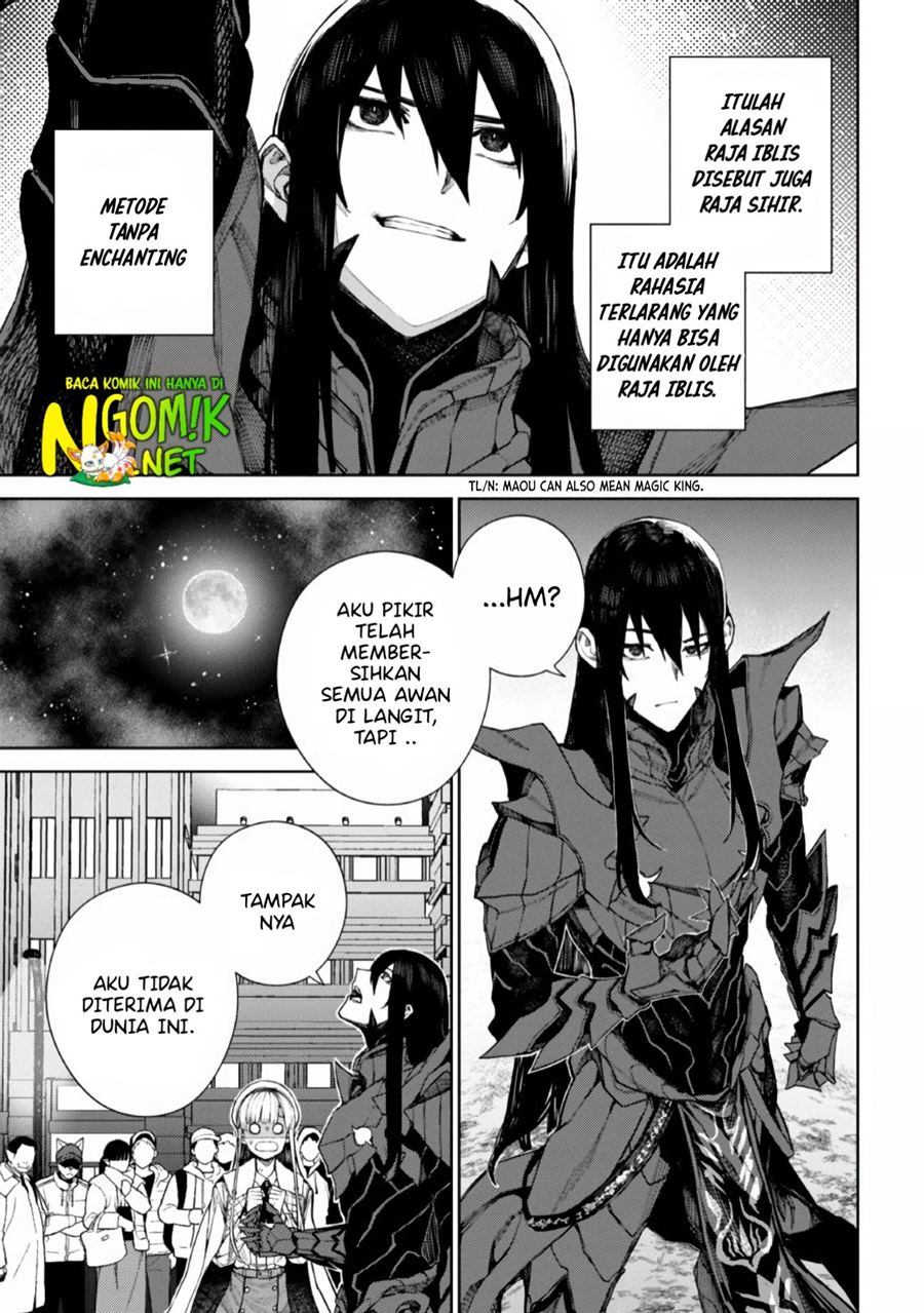 Demon Lord 2099 Chapter 01.1 Gambar 22