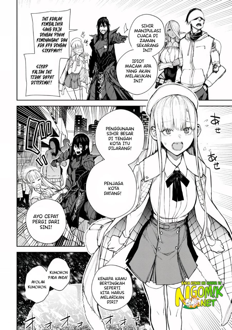 Demon Lord 2099 Chapter 01.1 Gambar 23