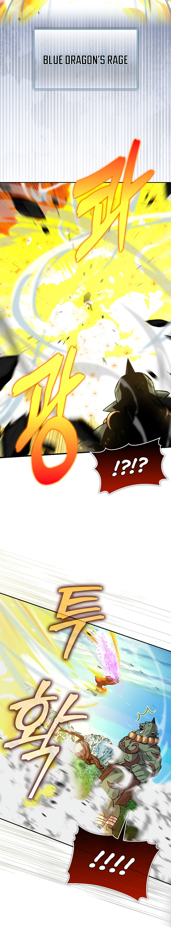 Demon Lord’s Martial Arts Ascension Chapter 40 Gambar 13