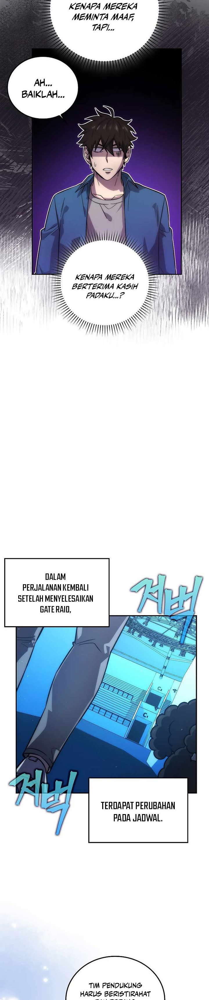Demon Lord’s Martial Arts Ascension Chapter 45 Gambar 19