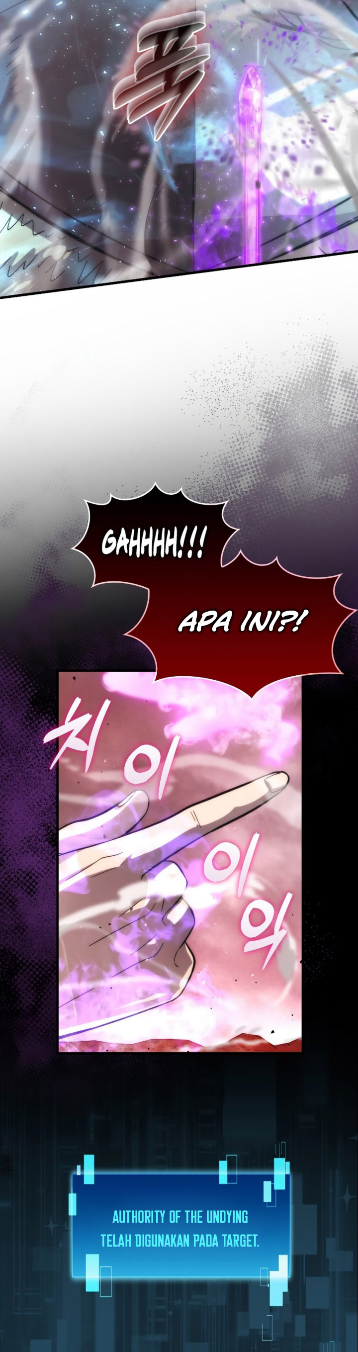 Demon Lord’s Martial Arts Ascension Chapter 49 Gambar 35