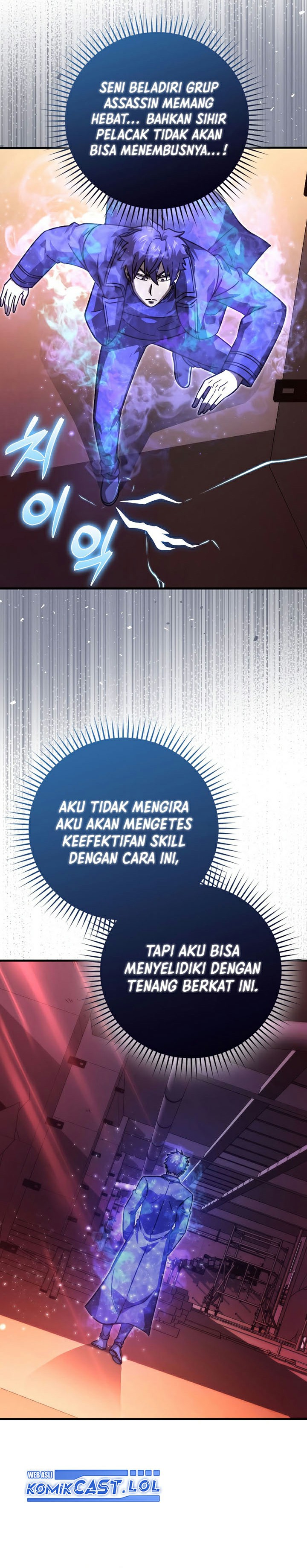 Demon Lord’s Martial Arts Ascension Chapter 62 Gambar 16