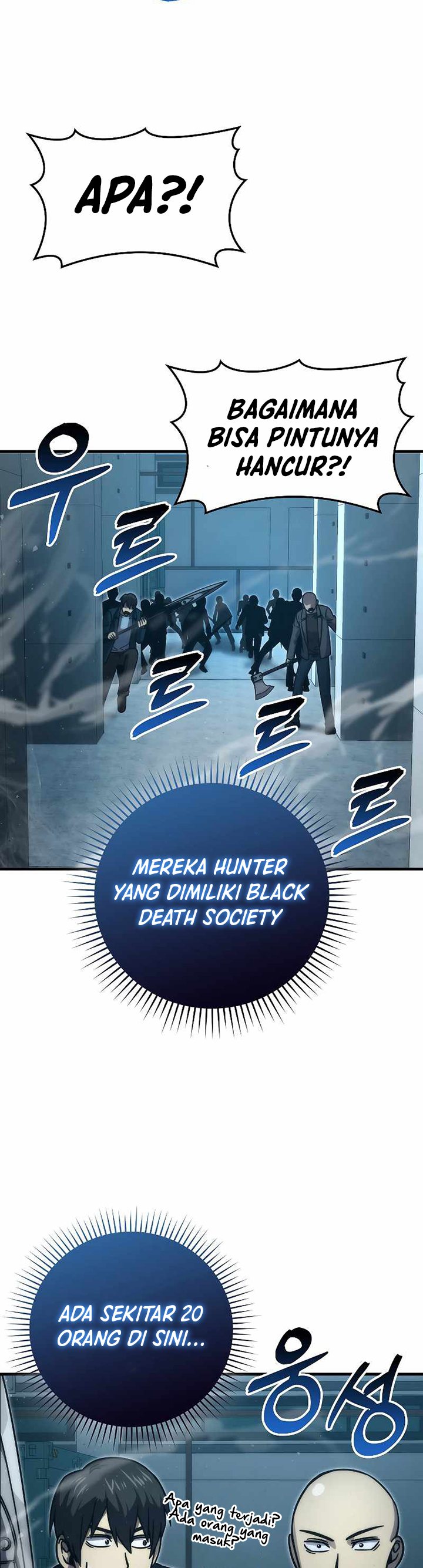 Demon Lord’s Martial Arts Ascension Chapter 63 Gambar 21