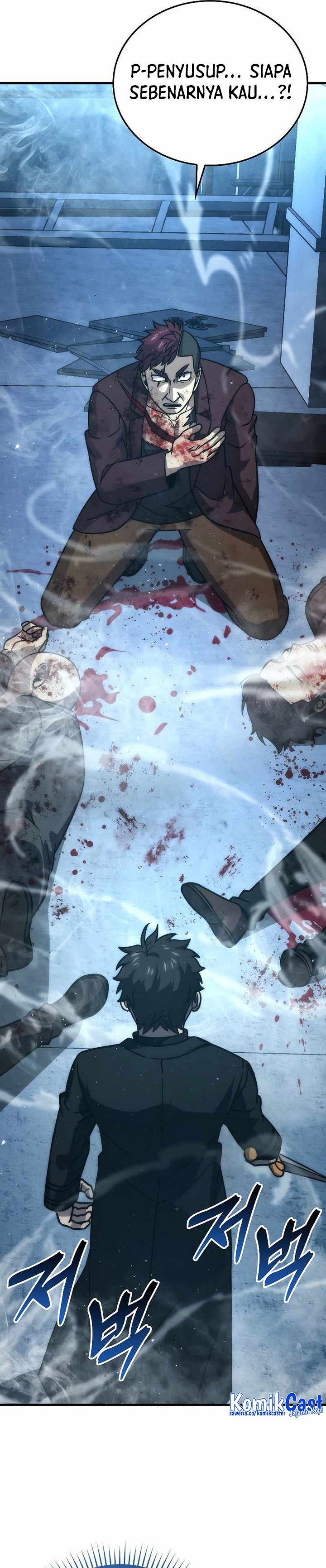 Demon Lord’s Martial Arts Ascension Chapter 63 Gambar 32