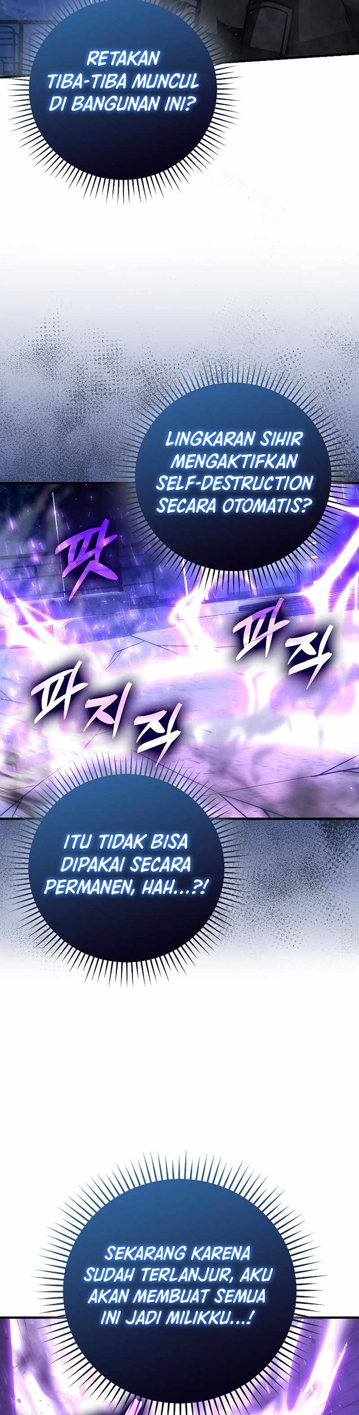 Demon Lord’s Martial Arts Ascension Chapter 63 Gambar 36