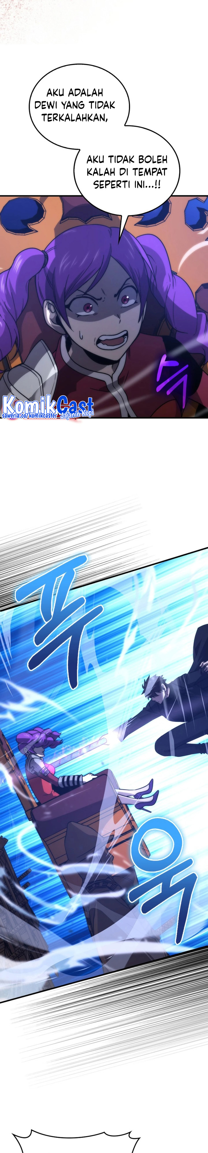 Demon Lord’s Martial Arts Ascension Chapter 83 Gambar 12