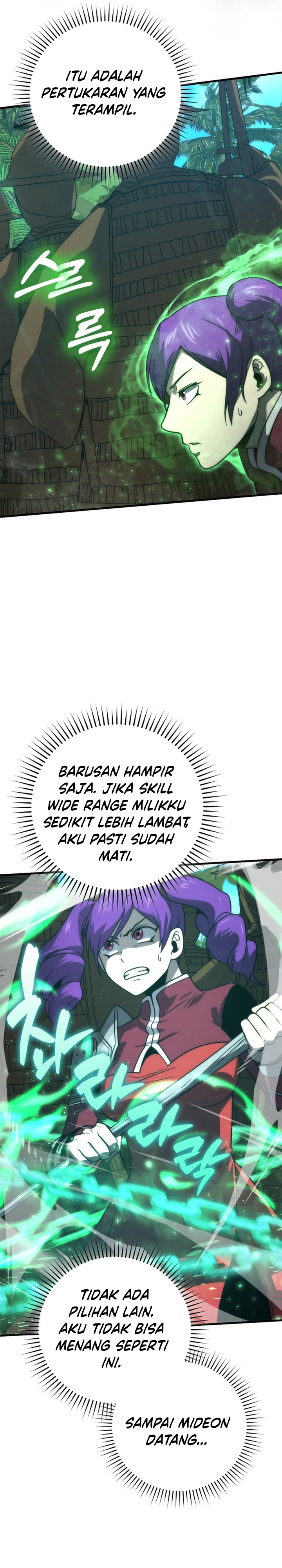 Demon Lord’s Martial Arts Ascension Chapter 83 Gambar 14
