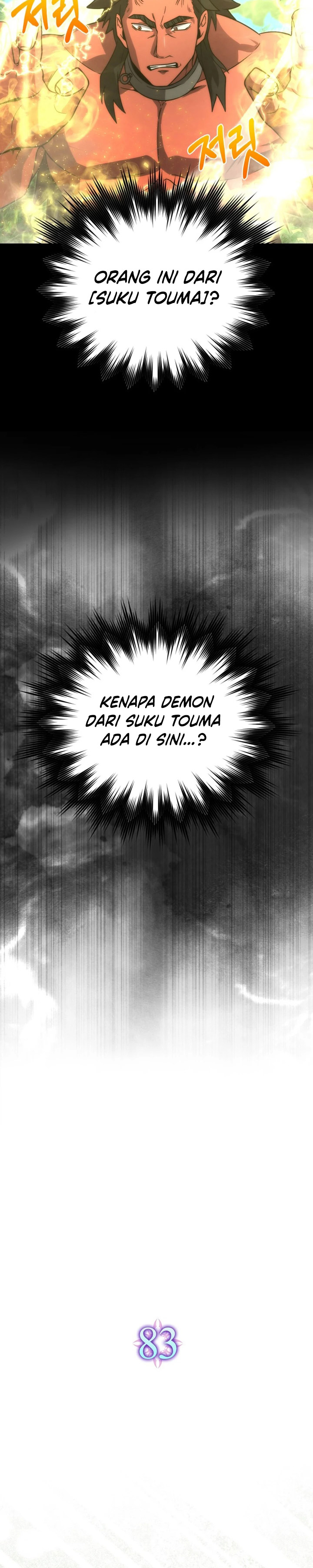 Demon Lord’s Martial Arts Ascension Chapter 83 Gambar 19
