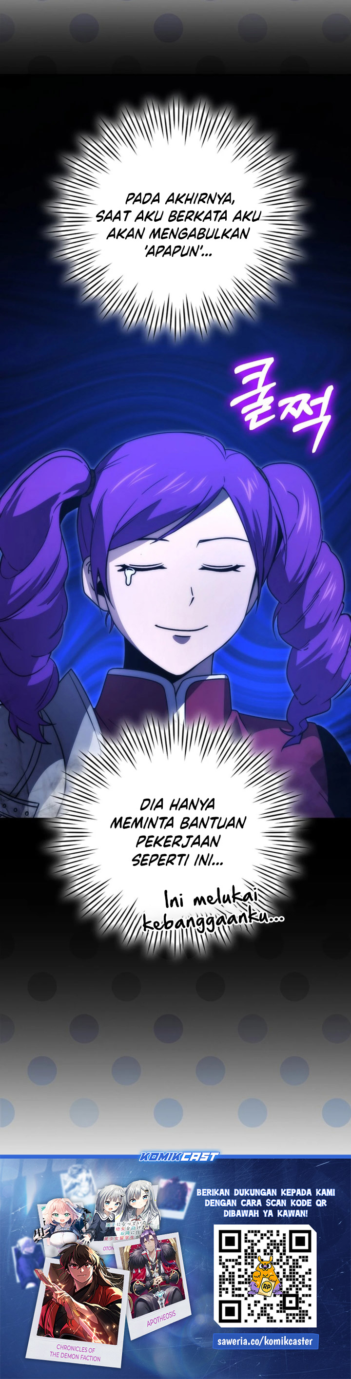 Demon Lord’s Martial Arts Ascension Chapter 83 Gambar 34