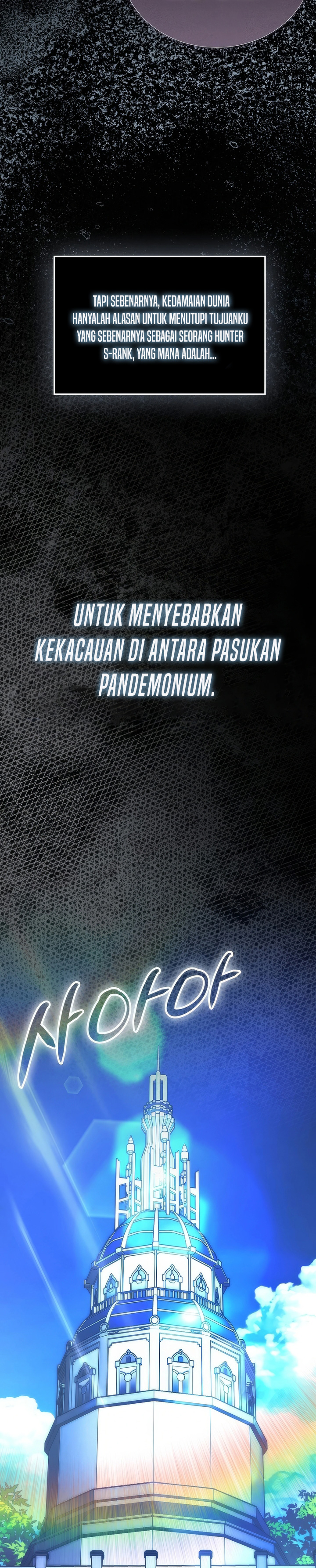 Demon Lord’s Martial Arts Ascension Chapter 86 Gambar 3