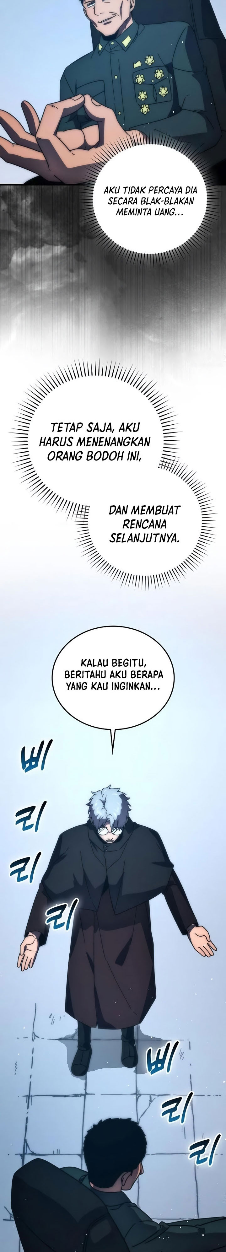 Demon Lord’s Martial Arts Ascension Chapter 90 Gambar 31