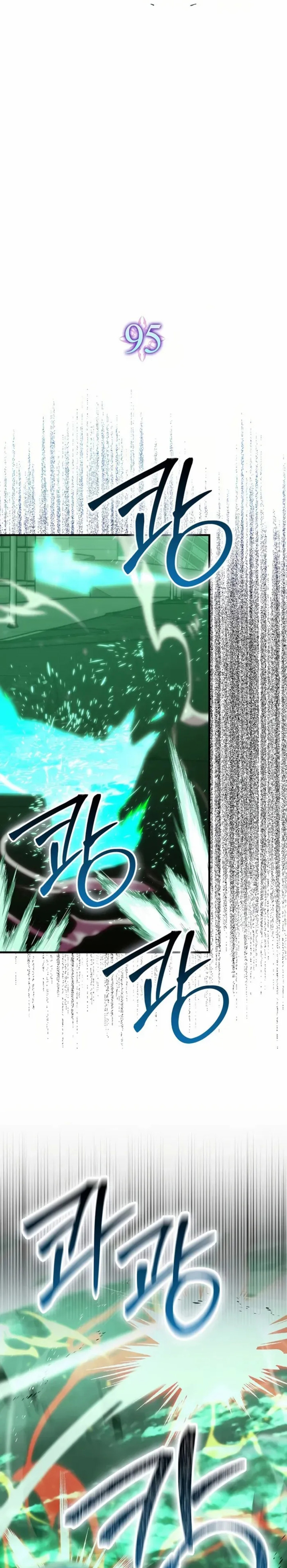 Demon Lord’s Martial Arts Ascension Chapter 95 Gambar 15