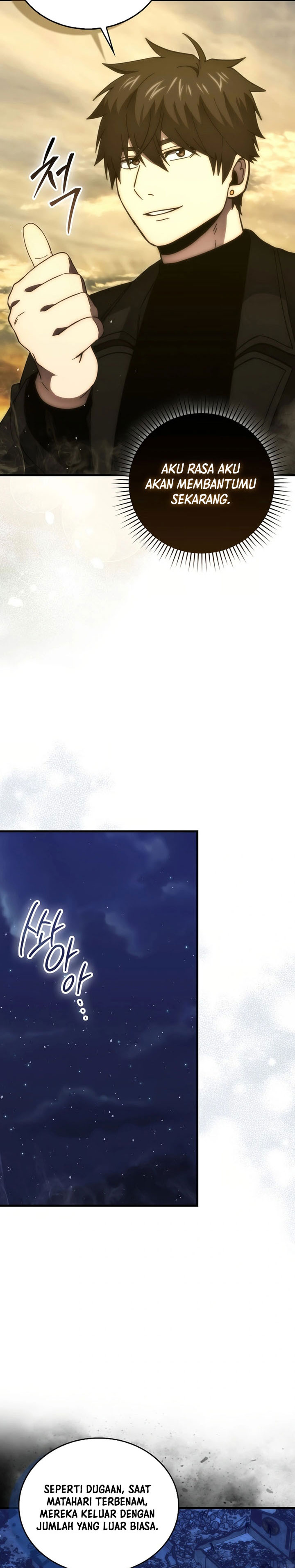 Demon Lord’s Martial Arts Ascension Chapter 99 Gambar 20