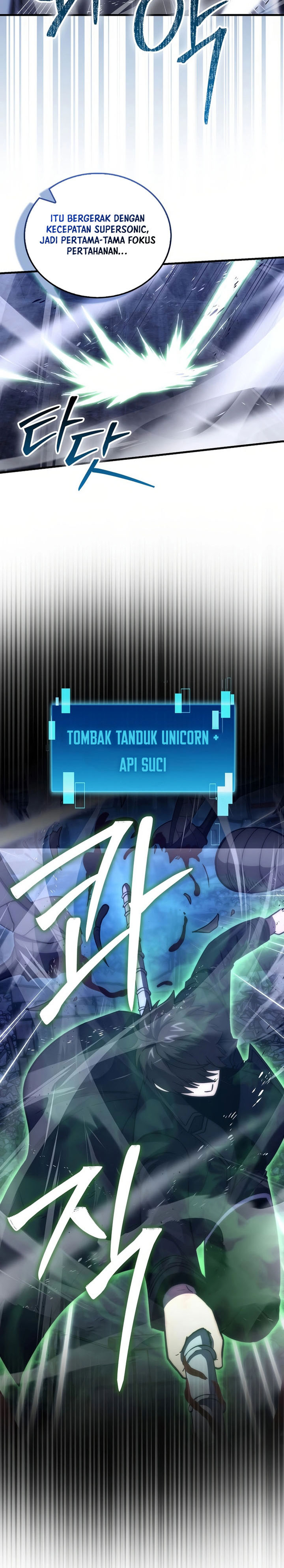 Demon Lord’s Martial Arts Ascension Chapter 99 Gambar 24