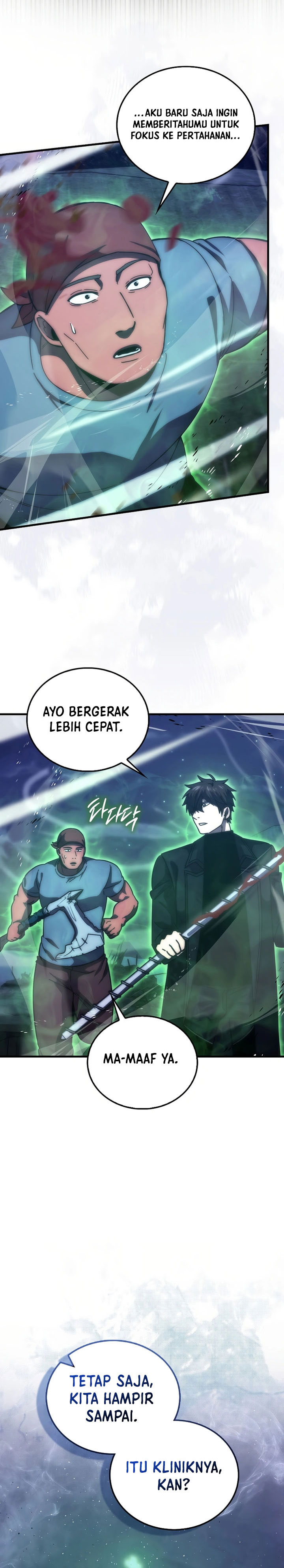 Demon Lord’s Martial Arts Ascension Chapter 99 Gambar 25