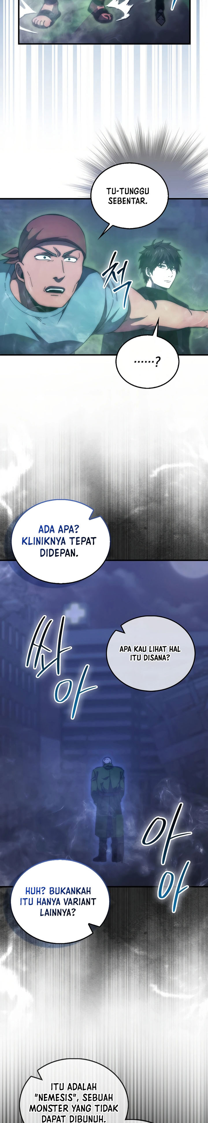 Demon Lord’s Martial Arts Ascension Chapter 99 Gambar 27