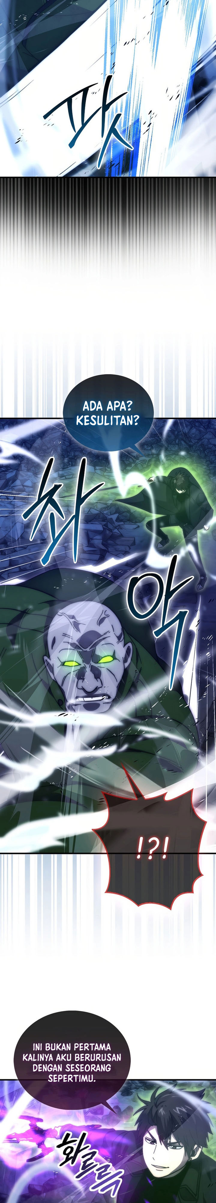 Demon Lord’s Martial Arts Ascension Chapter 99 Gambar 31