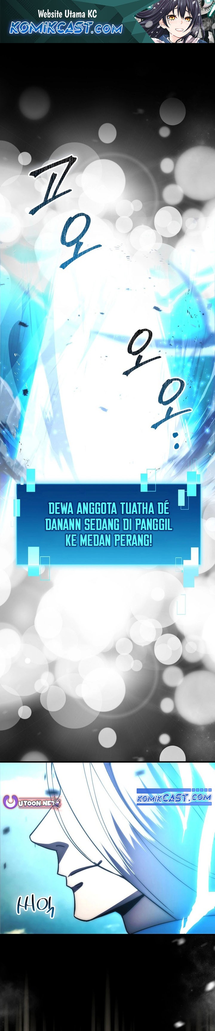 Demon Lord’s Martial Arts Ascension Chapter 115 Gambar 2