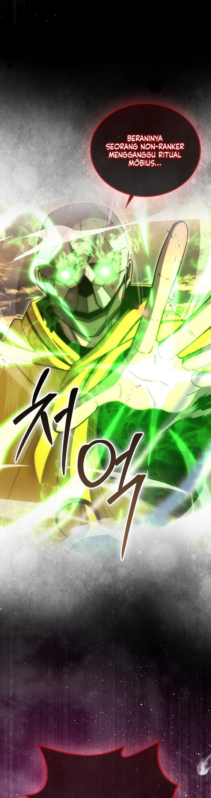 Demon Lord’s Martial Arts Ascension Chapter 115 Gambar 13