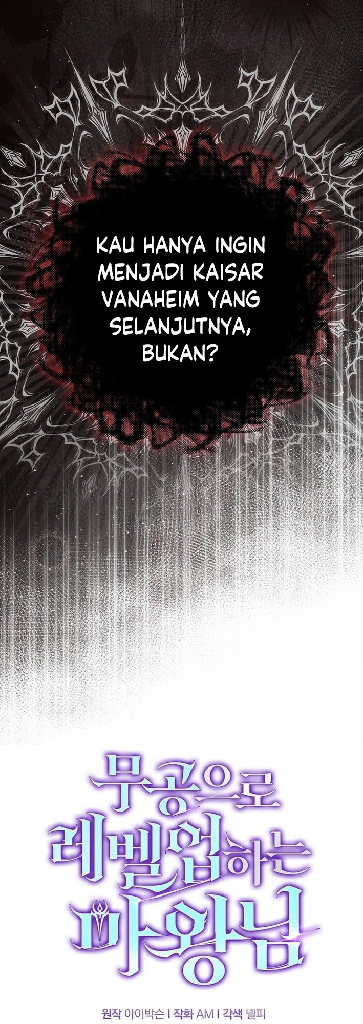 Demon Lord’s Martial Arts Ascension Chapter 121 Gambar 16