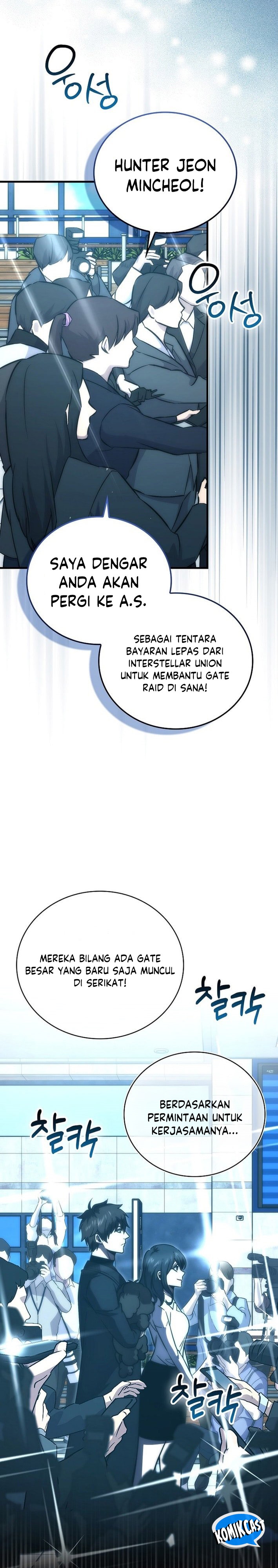 Demon Lord’s Martial Arts Ascension Chapter 126 Gambar 32