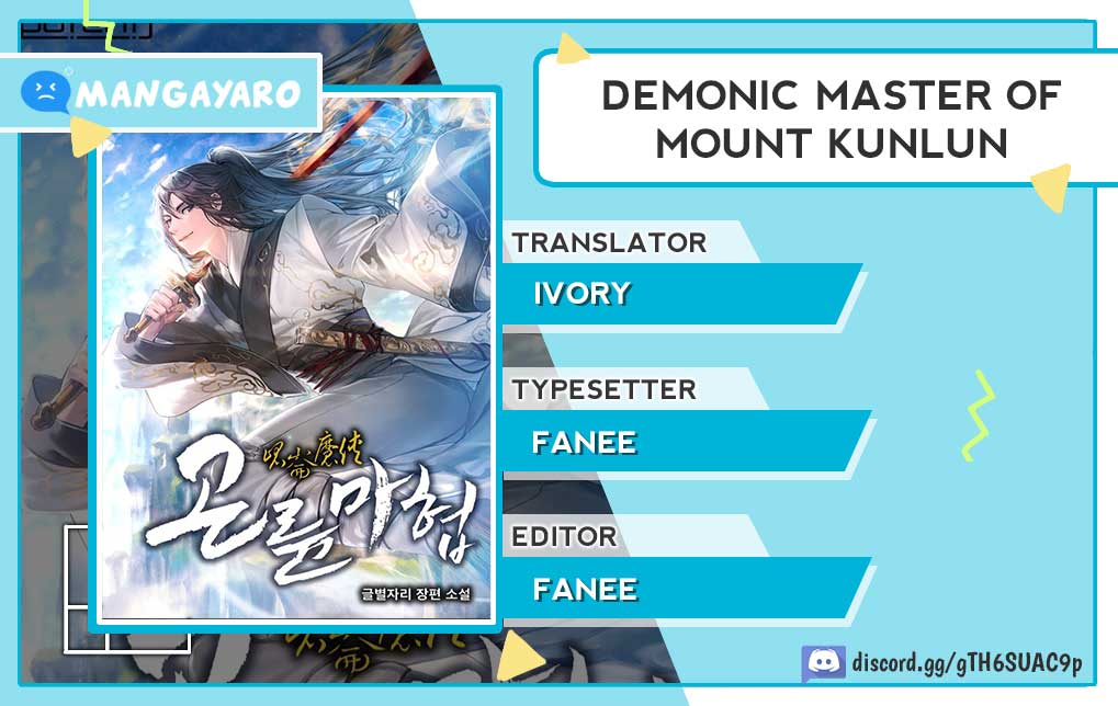 Demonic Master of Mount Kunlun Chapter 48 Gambar 1