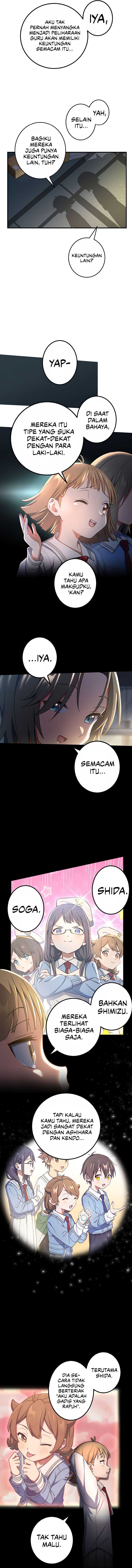 Demons’ Crest Chapter 21 Gambar 4