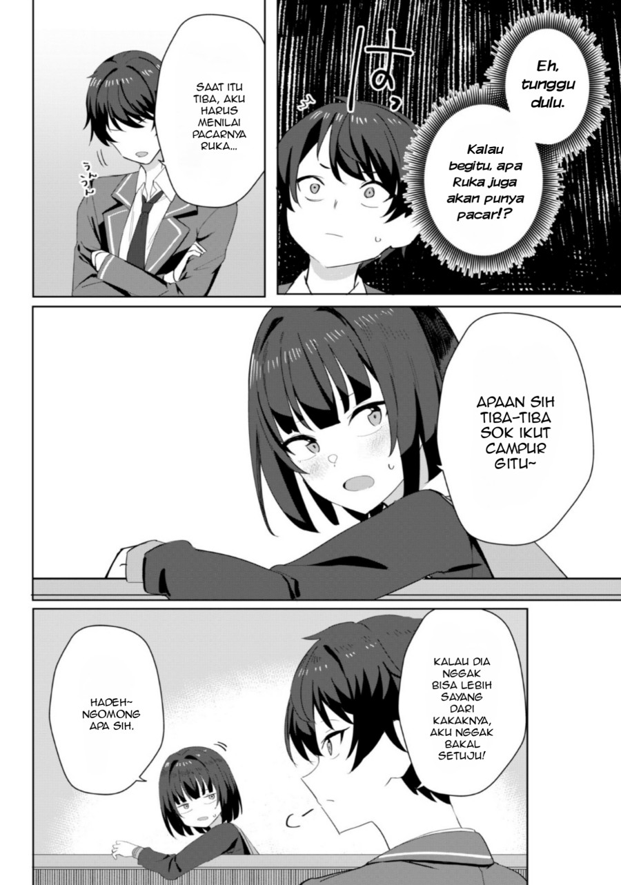 Deretai Kanojo no Uraomote Chapter 03 Gambar 23